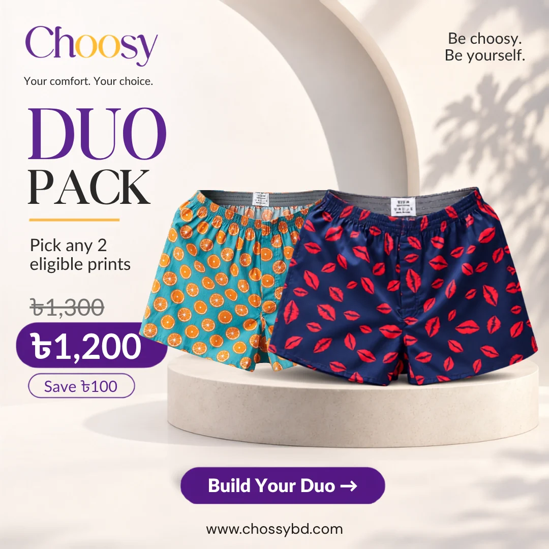 CHOOSY collection
