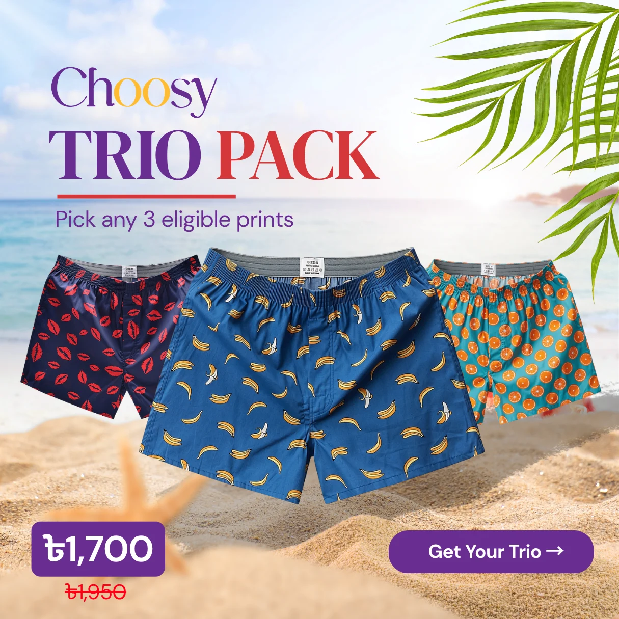 CHOOSY collection